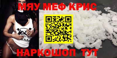 каннабис Нальчик