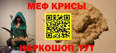 каннабис Нальчик
