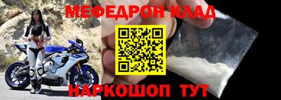 каннабис Нальчик