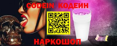 каннабис Нальчик
