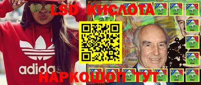 каннабис Нальчик