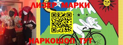MESCALINE Нарткала