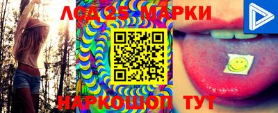 MESCALINE Нарткала