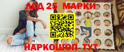 каннабис Нальчик