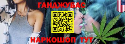 MDMA Наро-Фоминск