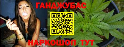 MESCALINE Нарткала