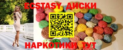 каннабис Нальчик