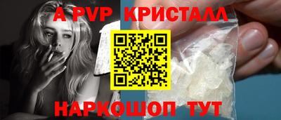 каннабис Нальчик