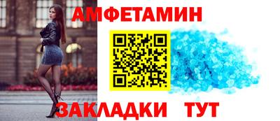 MDMA Наро-Фоминск
