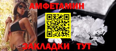 MESCALINE Нарткала