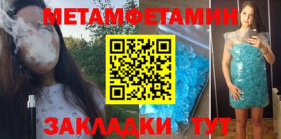 MESCALINE Нарткала