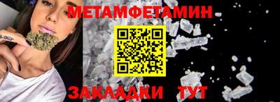 MESCALINE Нарткала