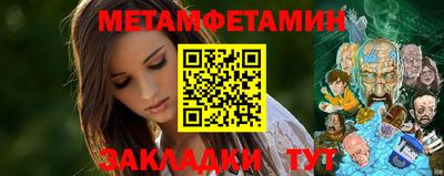 каннабис Нальчик