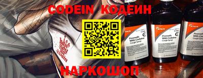 MDMA Наро-Фоминск