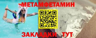 MESCALINE Нарткала