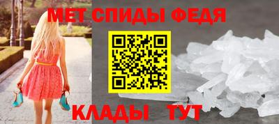 каннабис Нальчик