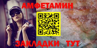 MESCALINE Нарткала
