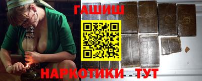 MESCALINE Нарткала