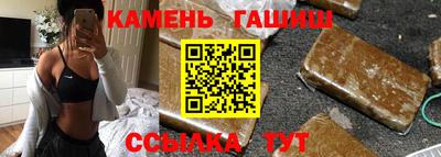 MDMA Наро-Фоминск
