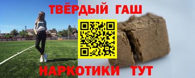 MDMA Наро-Фоминск