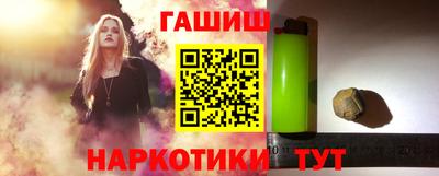 MESCALINE Нарткала